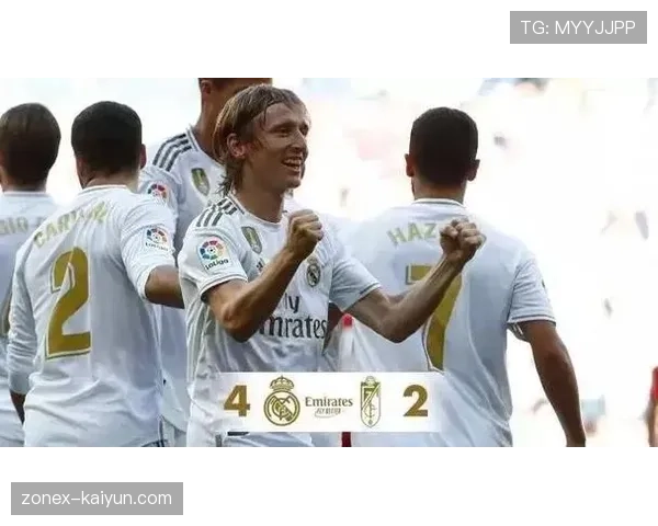 战术复盘:格拉纳达密集防守在伯纳乌坚守80分钟 战术复盘:格拉纳达密集防守在伯纳乌坚守80分钟