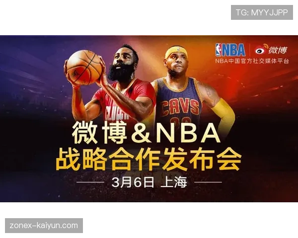 NBA与非洲篮球联盟达成合作,将输出青训与战术分析系统 NBA与非洲篮球联盟达成合作,将输出青训与战术分析系统