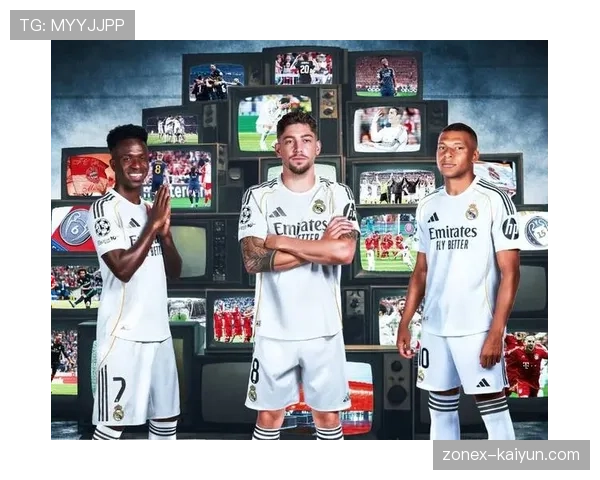 VAR争议再起：拜仁皇马之战多次关键判罚引发技术讨论