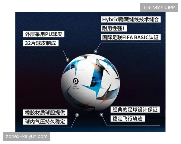 法甲球场尺寸差异对各队转换战术的实际影响 法甲球场尺寸差异对各队转换战术的实际影响